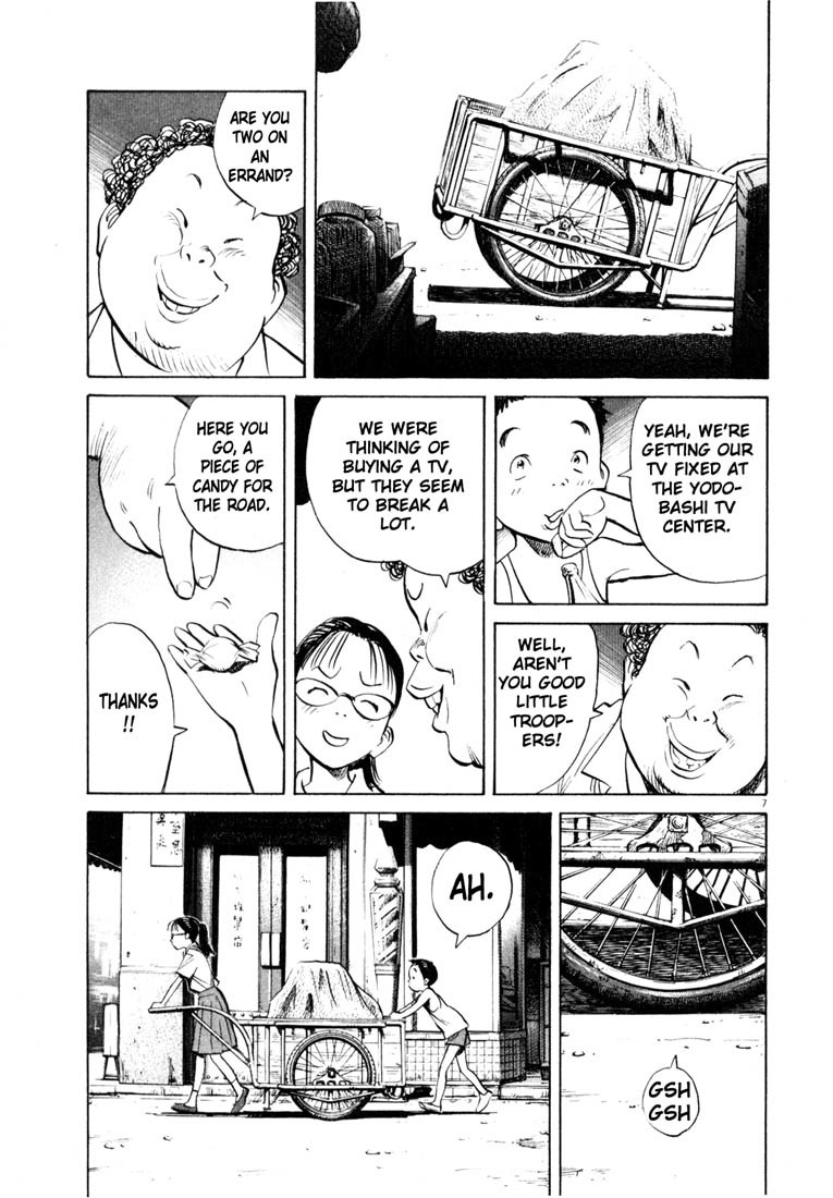 20th Century Boys Chapter 180 page 7 - Chapter 180: The Imagination of Children