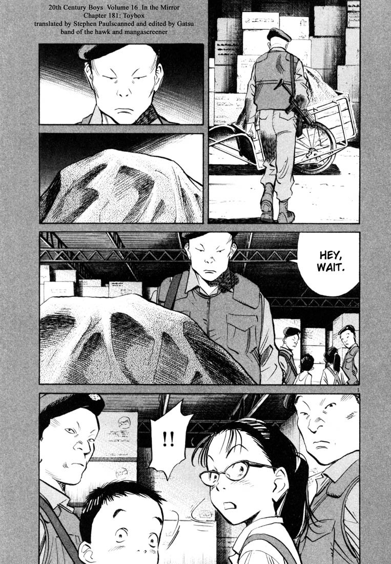20th Century Boys Chapter 181 page 1 - Chapter 181: Toybox