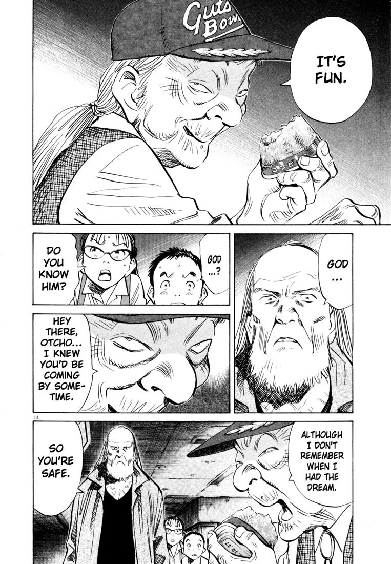20th Century Boys Chapter 181 page 14 - Chapter 181: Toybox