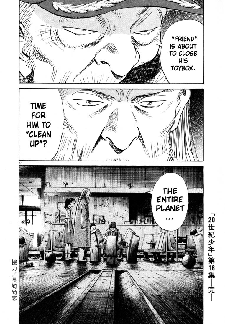 20th Century Boys Chapter 181 page 18 - Chapter 181: Toybox
