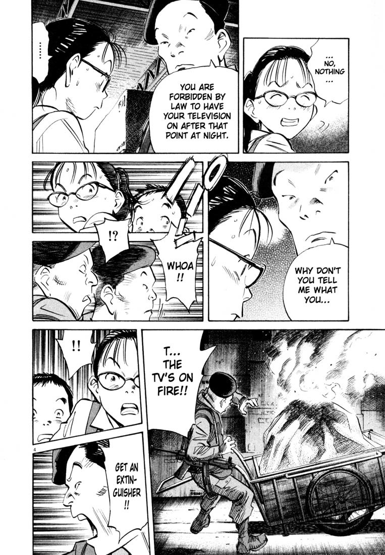 20th Century Boys Chapter 181 page 4 - Chapter 181: Toybox