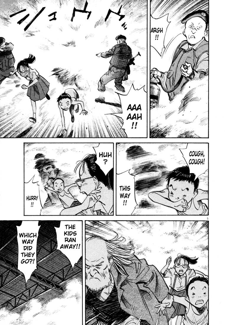 20th Century Boys Chapter 181 page 5 - Chapter 181: Toybox