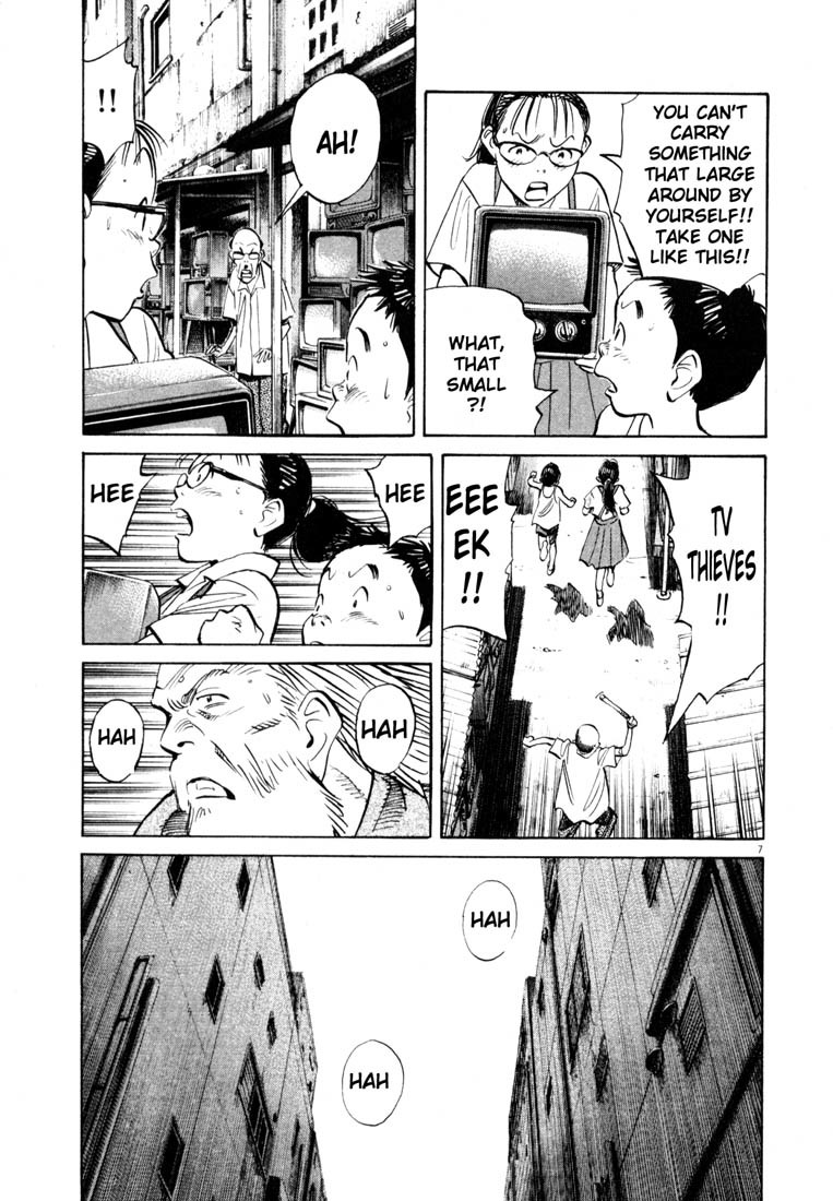 20th Century Boys Chapter 181 page 7 - Chapter 181: Toybox