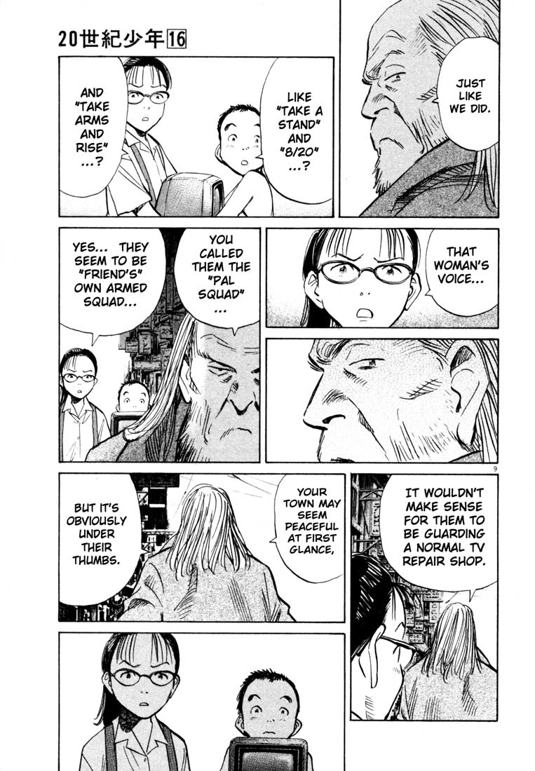 20th Century Boys Chapter 181 page 9 - Chapter 181: Toybox