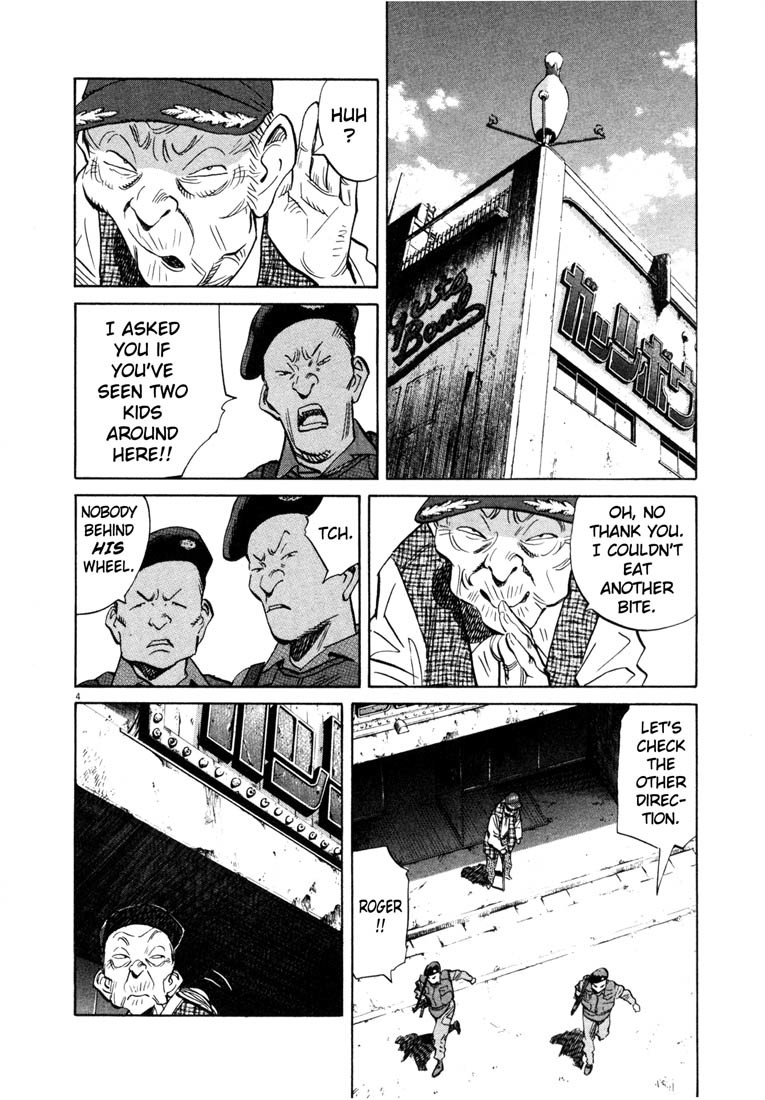 20th Century Boys Chapter 182 page 11 - Chapter 182: Earth Defense Force
