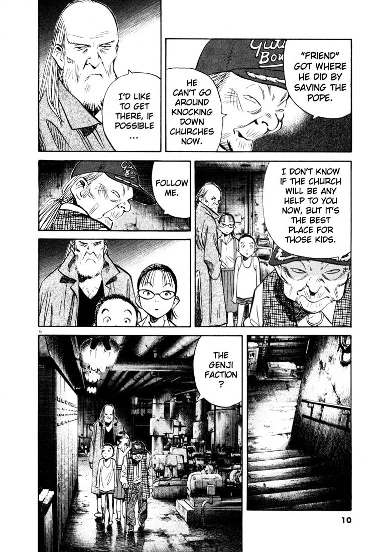 20th Century Boys Chapter 182 page 13 - Chapter 182: Earth Defense Force