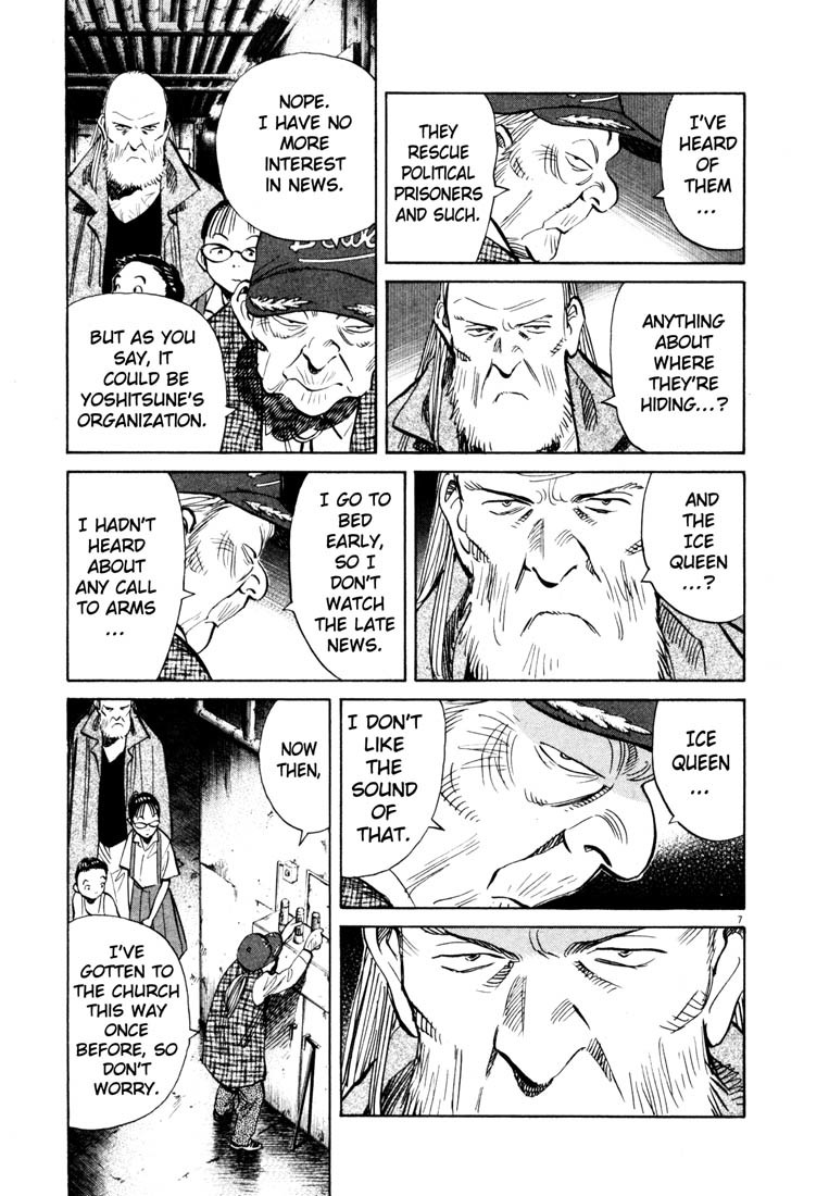 20th Century Boys Chapter 182 page 14 - Chapter 182: Earth Defense Force