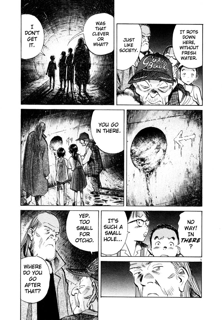 20th Century Boys Chapter 182 page 16 - Chapter 182: Earth Defense Force