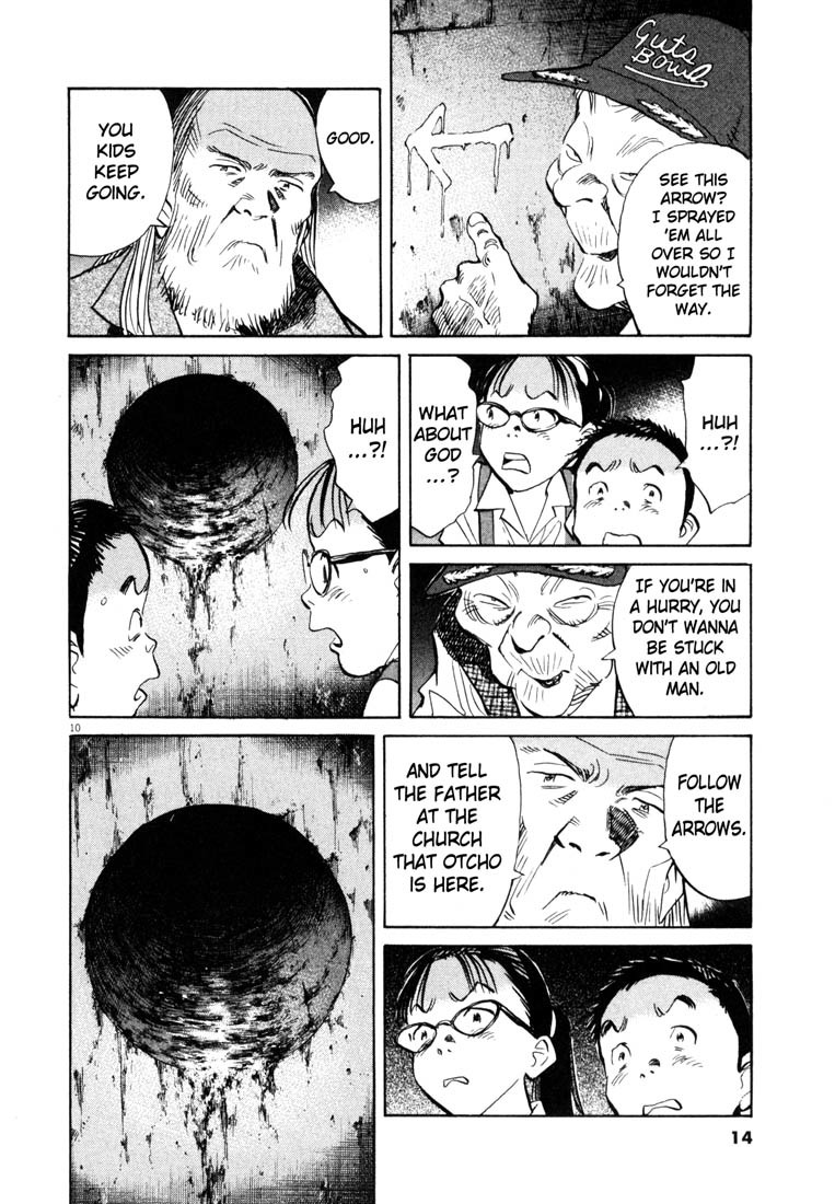 20th Century Boys Chapter 182 page 17 - Chapter 182: Earth Defense Force