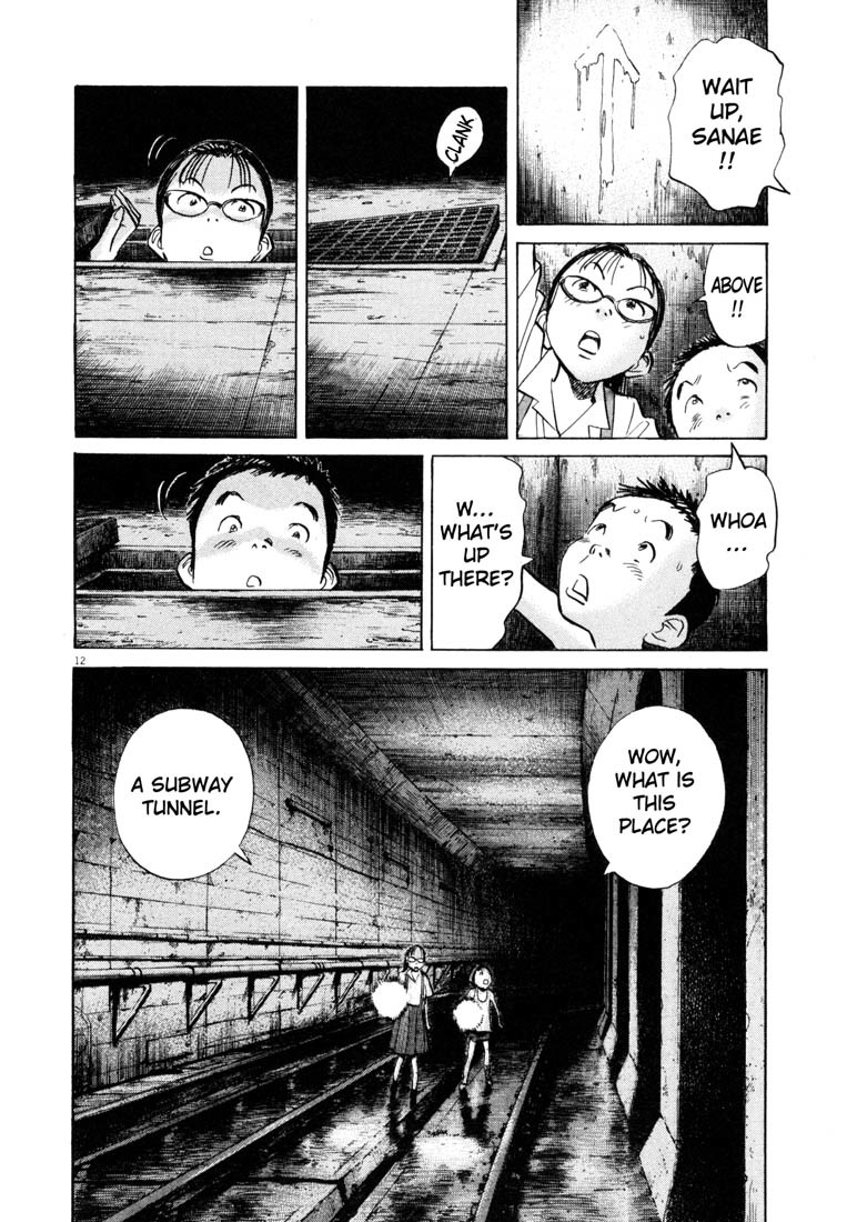20th Century Boys Chapter 182 page 19 - Chapter 182: Earth Defense Force