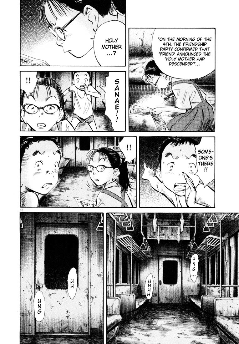 20th Century Boys Chapter 182 page 23 - Chapter 182: Earth Defense Force