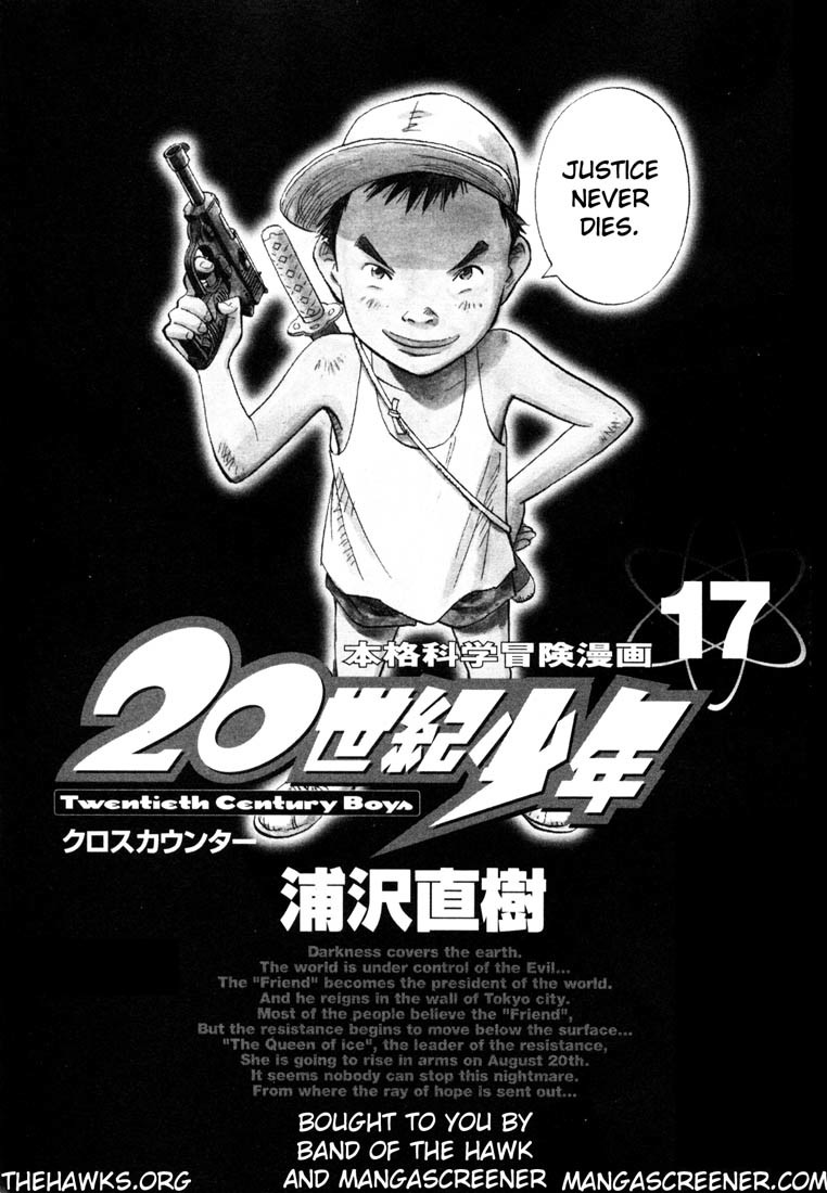 20th Century Boys Chapter 182 page 5 - Chapter 182: Earth Defense Force