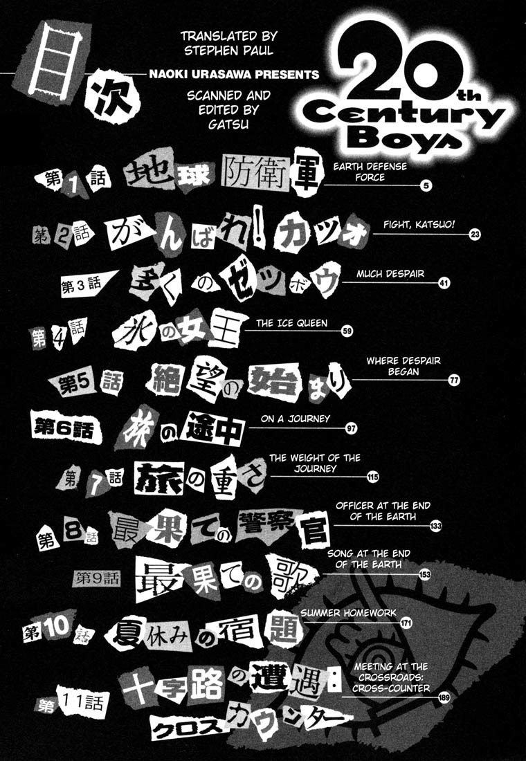 20th Century Boys Chapter 182 page 7 - Chapter 182: Earth Defense Force