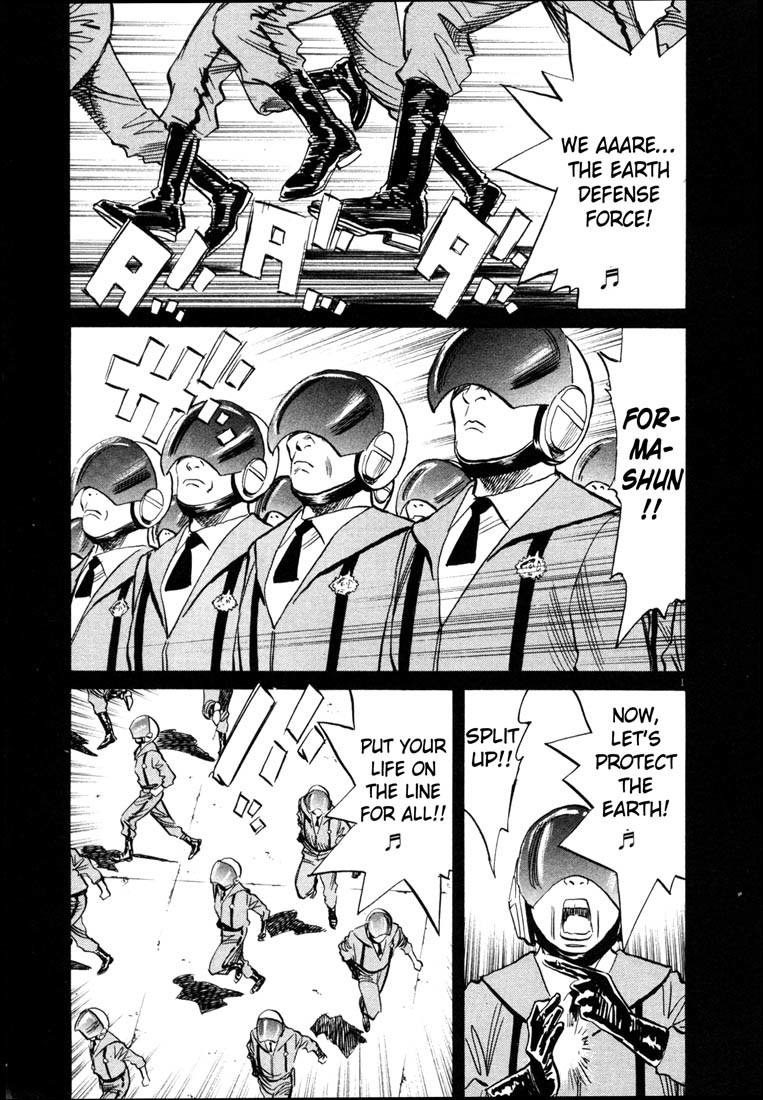 20th Century Boys Chapter 182 page 8 - Chapter 182: Earth Defense Force