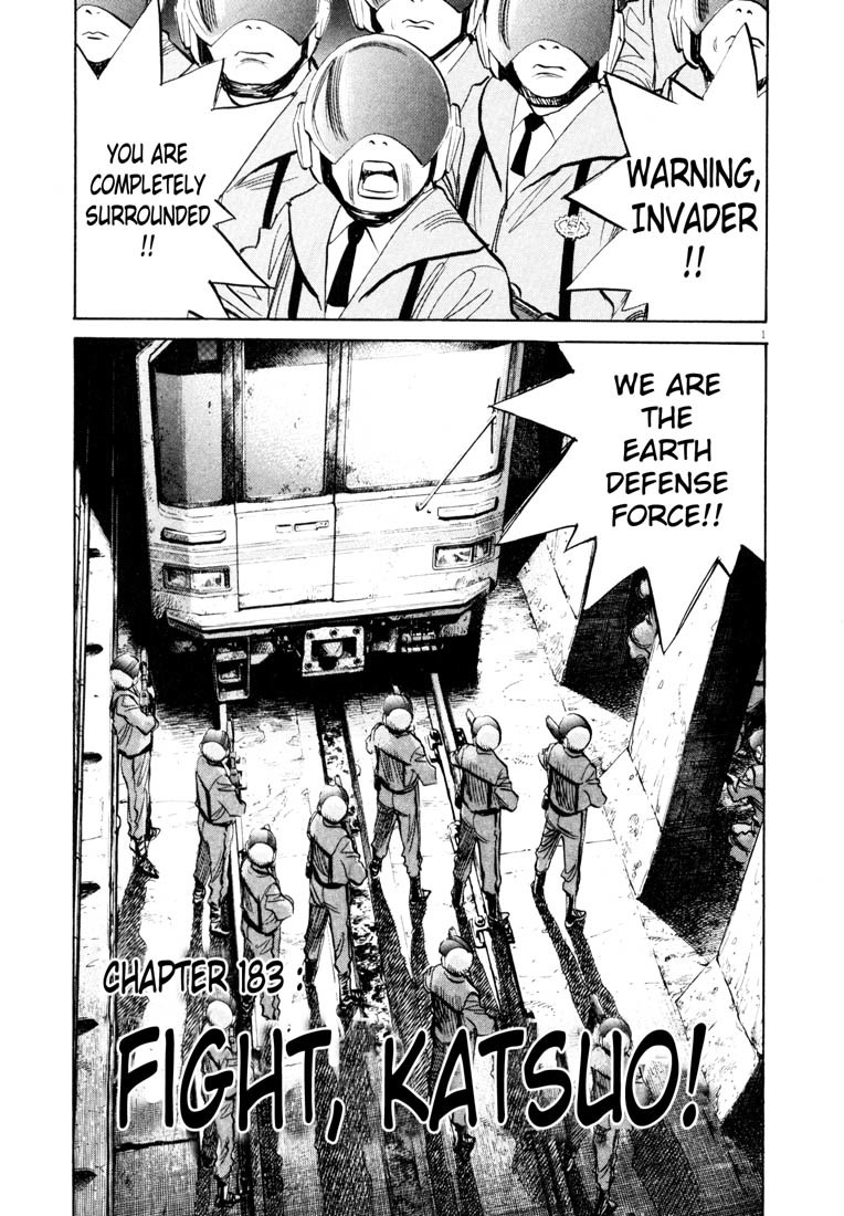 20th Century Boys Chapter 183 page 1 - Chapter 183: Fight, Katsuo!