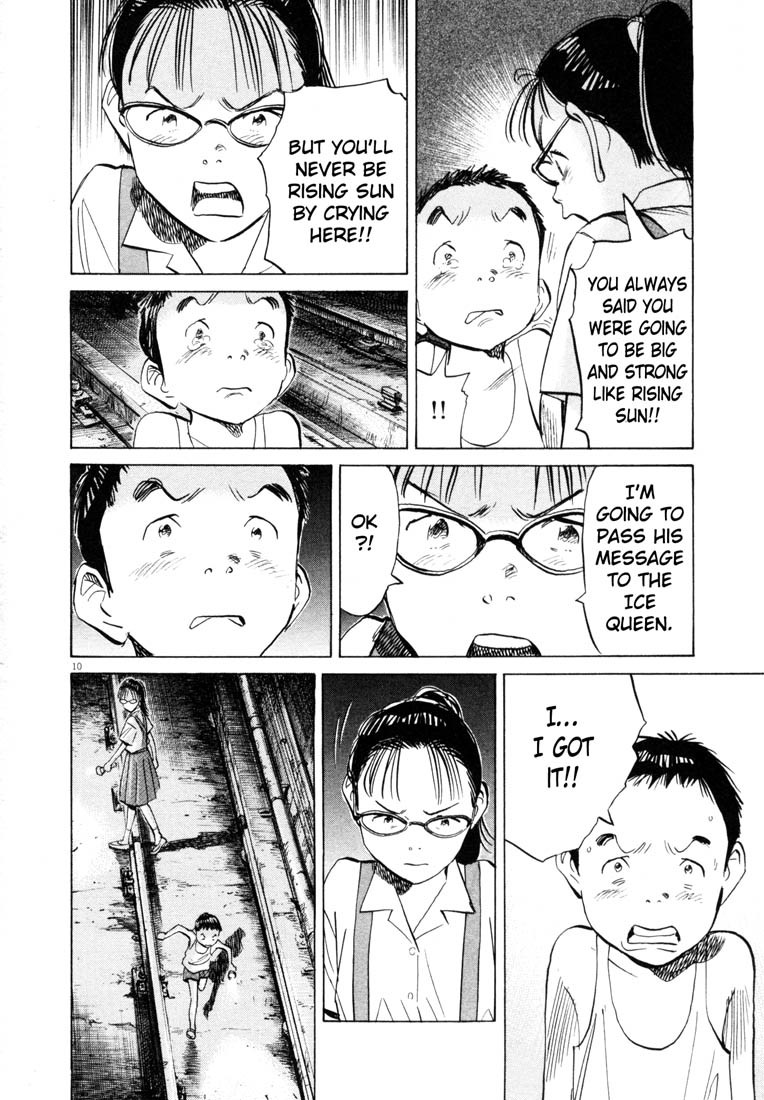20th Century Boys Chapter 183 page 10 - Chapter 183: Fight, Katsuo!
