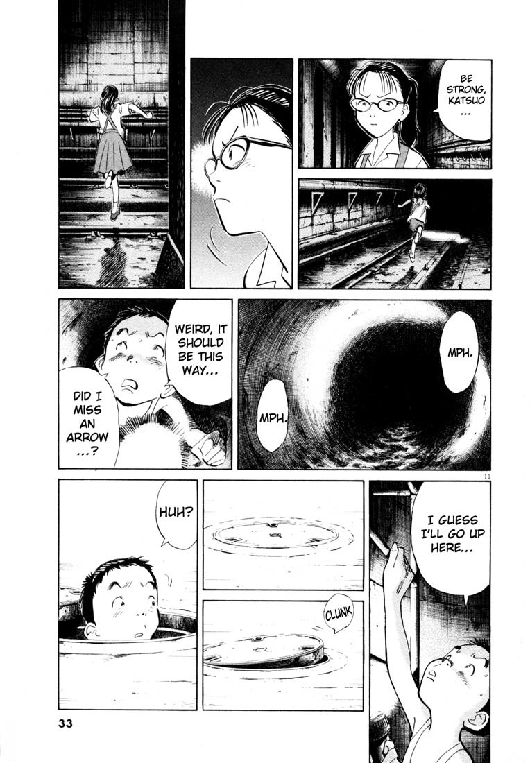 20th Century Boys Chapter 183 page 11 - Chapter 183: Fight, Katsuo!