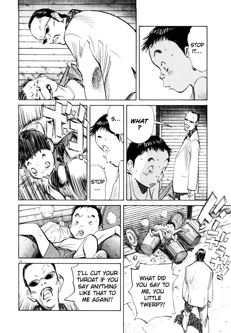 20th Century Boys Chapter 183 page 14 - Chapter 183: Fight, Katsuo!