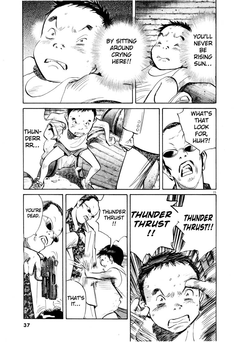 20th Century Boys Chapter 183 page 15 - Chapter 183: Fight, Katsuo!