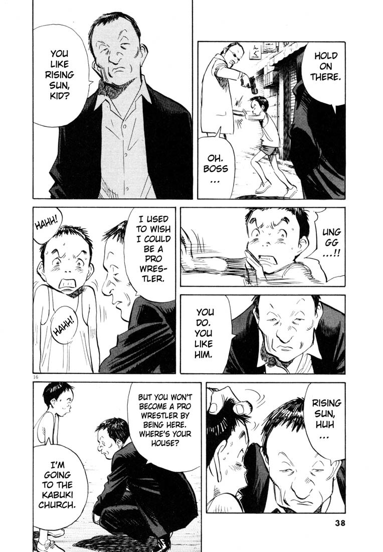 20th Century Boys Chapter 183 page 16 - Chapter 183: Fight, Katsuo!