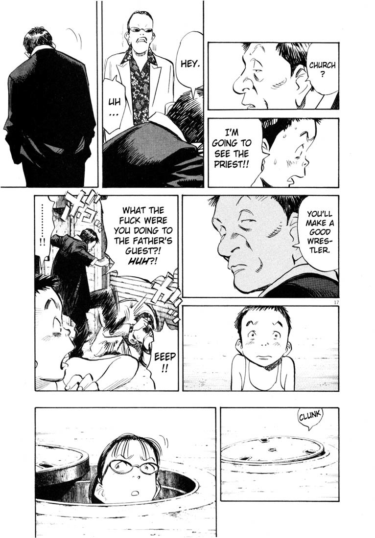 20th Century Boys Chapter 183 page 17 - Chapter 183: Fight, Katsuo!