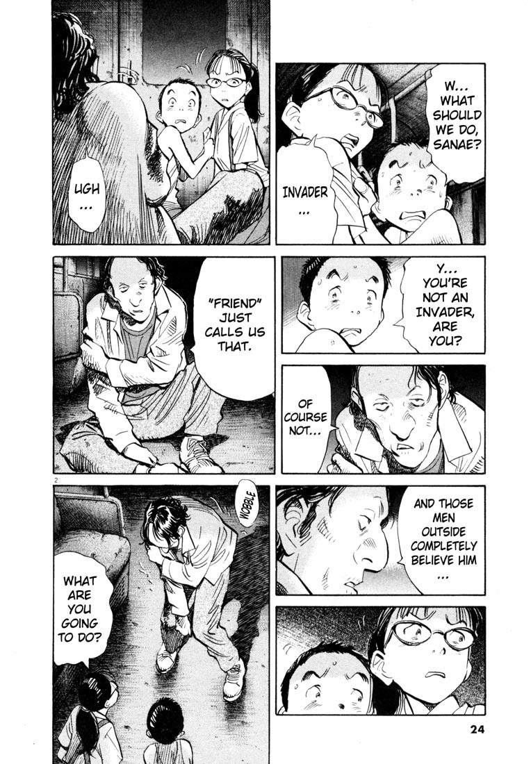 20th Century Boys Chapter 183 page 2 - Chapter 183: Fight, Katsuo!