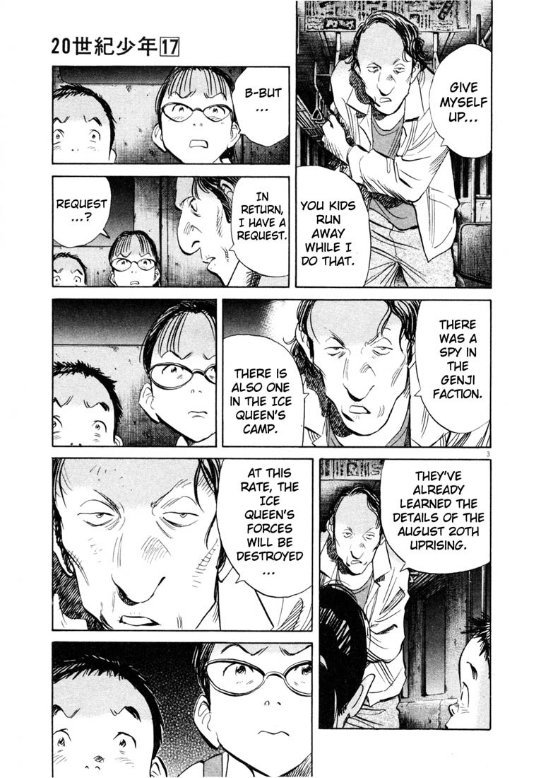 20th Century Boys Chapter 183 page 3 - Chapter 183: Fight, Katsuo!