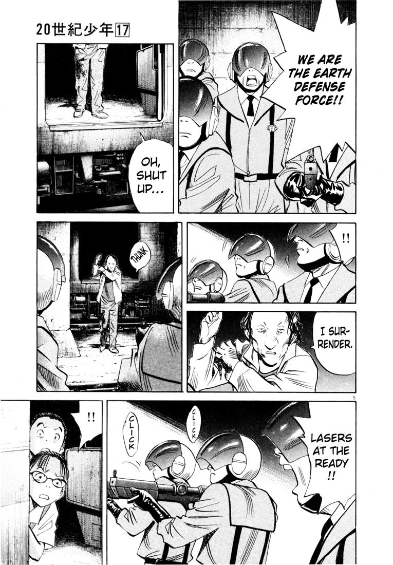 20th Century Boys Chapter 183 page 5 - Chapter 183: Fight, Katsuo!