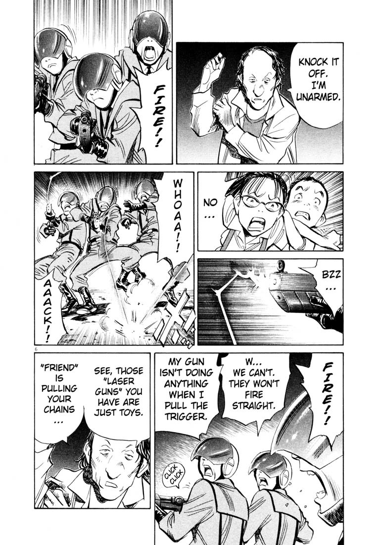 20th Century Boys Chapter 183 page 6 - Chapter 183: Fight, Katsuo!