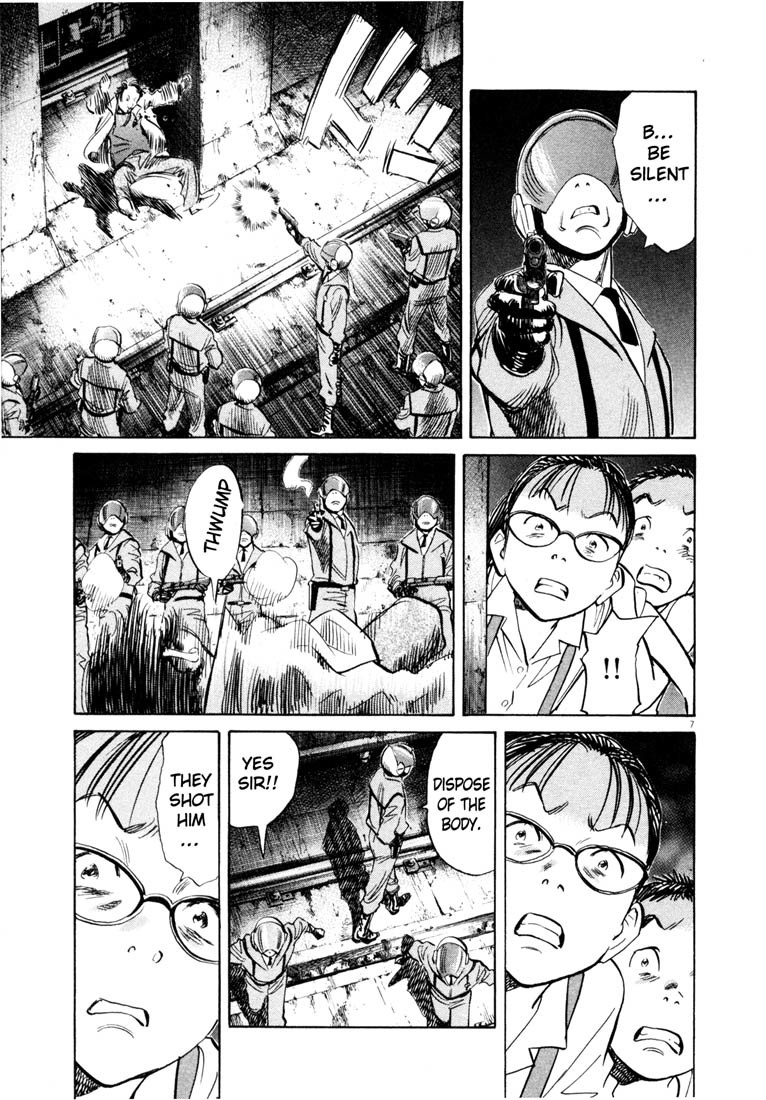20th Century Boys Chapter 183 page 7 - Chapter 183: Fight, Katsuo!