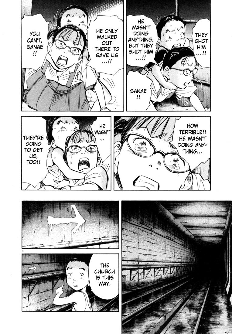 20th Century Boys Chapter 183 page 8 - Chapter 183: Fight, Katsuo!