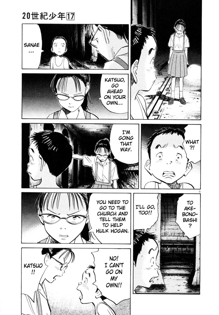 20th Century Boys Chapter 183 page 9 - Chapter 183: Fight, Katsuo!