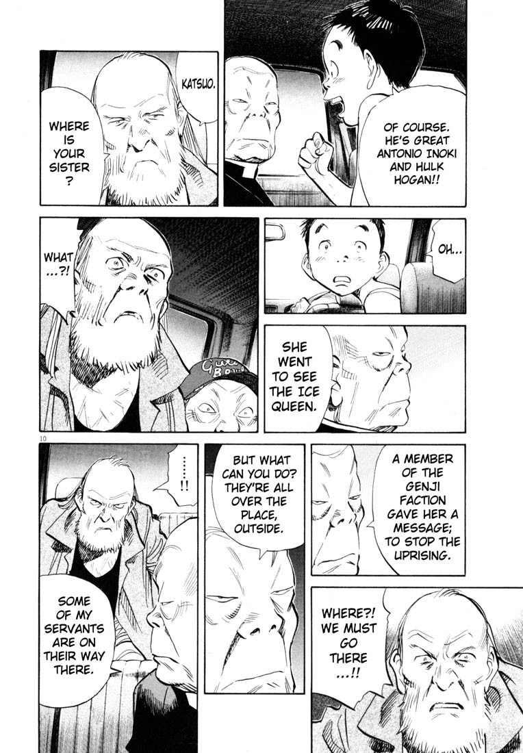 20th Century Boys Chapter 184 page 10 - Chapter 184: Much Despair