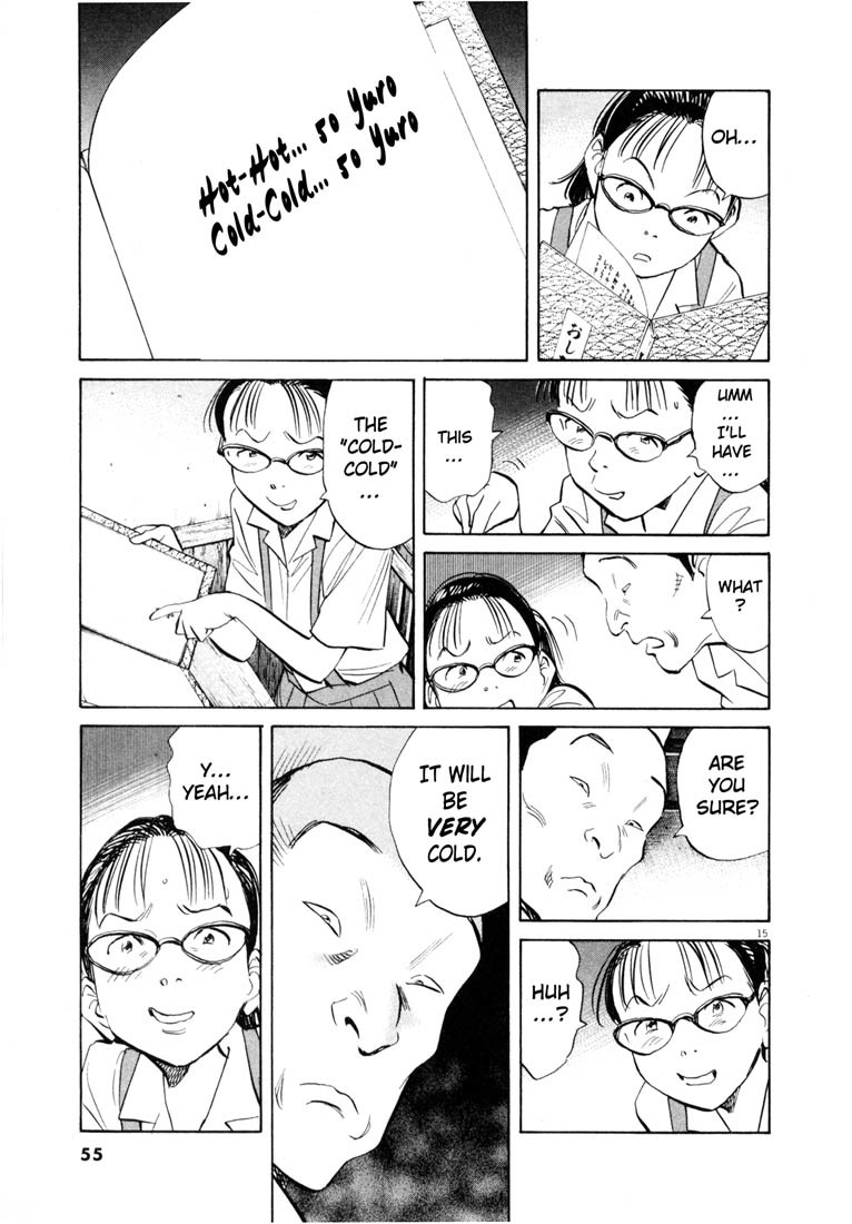 20th Century Boys Chapter 184 page 15 - Chapter 184: Much Despair