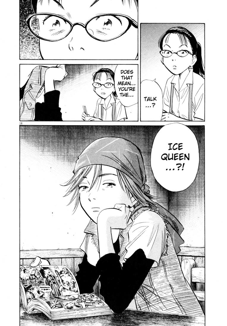 20th Century Boys Chapter 184 page 18 - Chapter 184: Much Despair