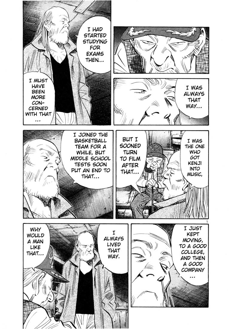 20th Century Boys Chapter 184 page 5 - Chapter 184: Much Despair