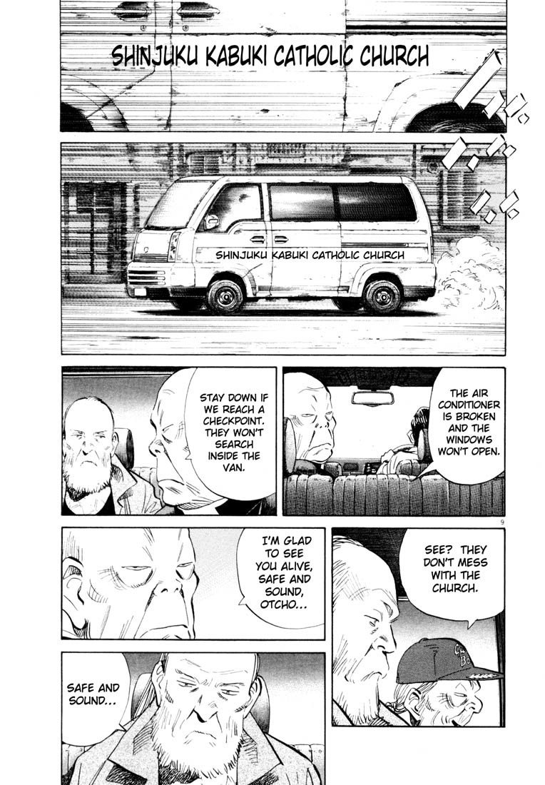 20th Century Boys Chapter 184 page 9 - Chapter 184: Much Despair