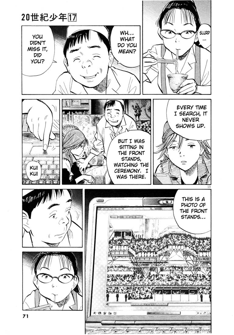 20th Century Boys Chapter 185 page 13 - Chapter 185: The Ice Queen