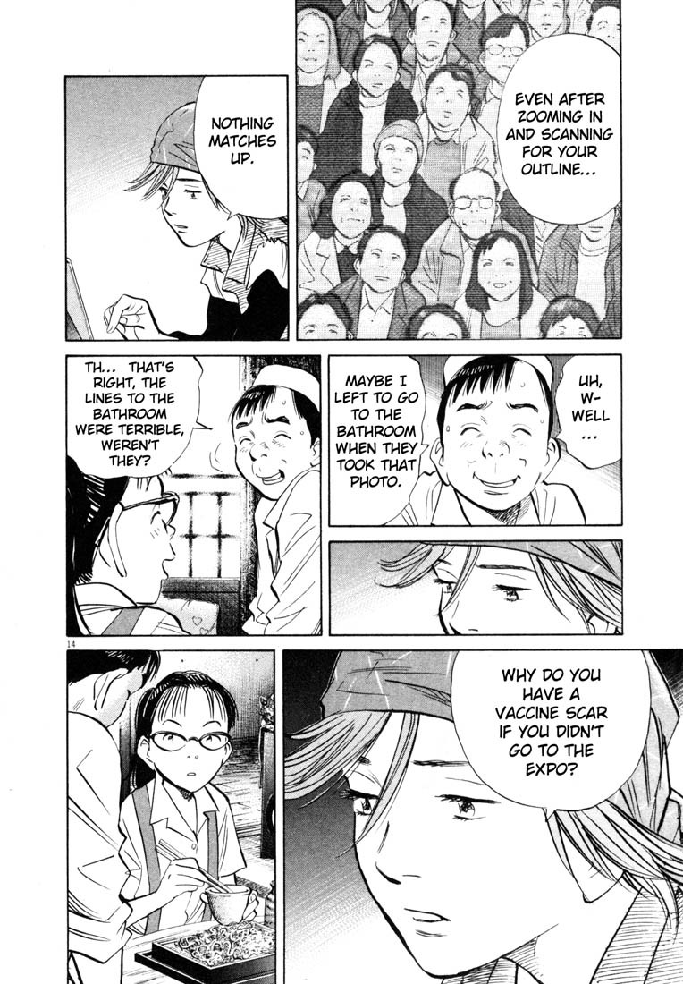20th Century Boys Chapter 185 page 14 - Chapter 185: The Ice Queen