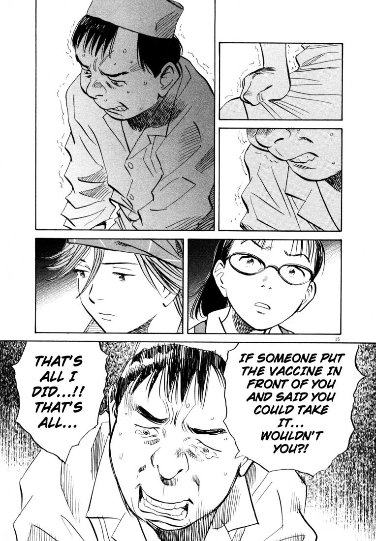 20th Century Boys Chapter 185 page 15 - Chapter 185: The Ice Queen