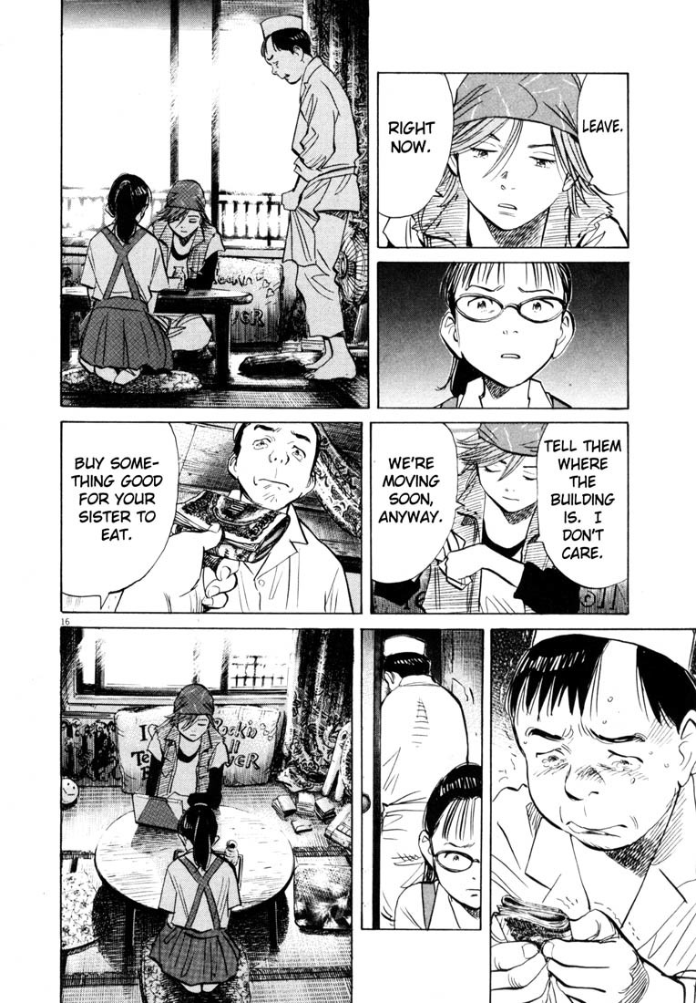 20th Century Boys Chapter 185 page 16 - Chapter 185: The Ice Queen