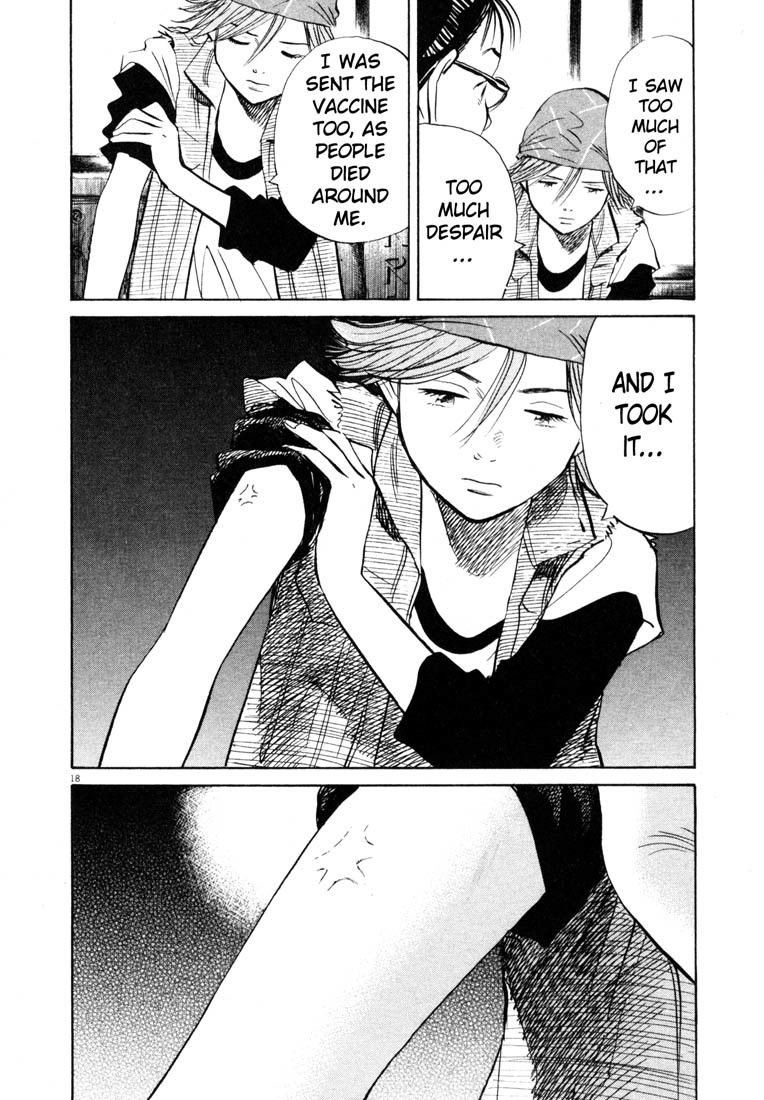 20th Century Boys Chapter 185 page 18 - Chapter 185: The Ice Queen
