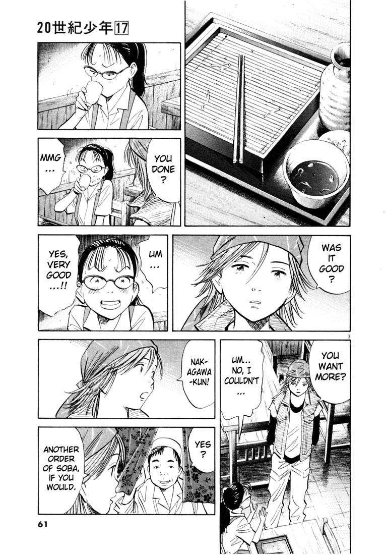 20th Century Boys Chapter 185 page 3 - Chapter 185: The Ice Queen