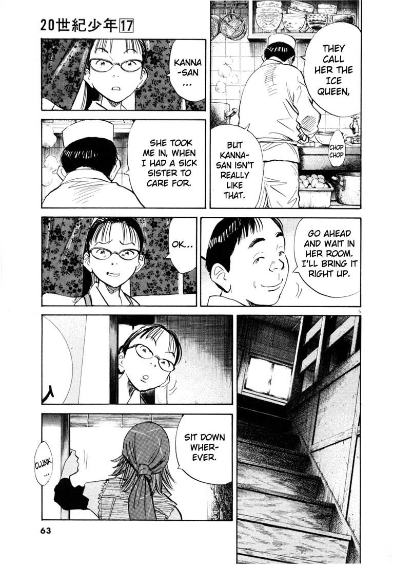 20th Century Boys Chapter 185 page 5 - Chapter 185: The Ice Queen