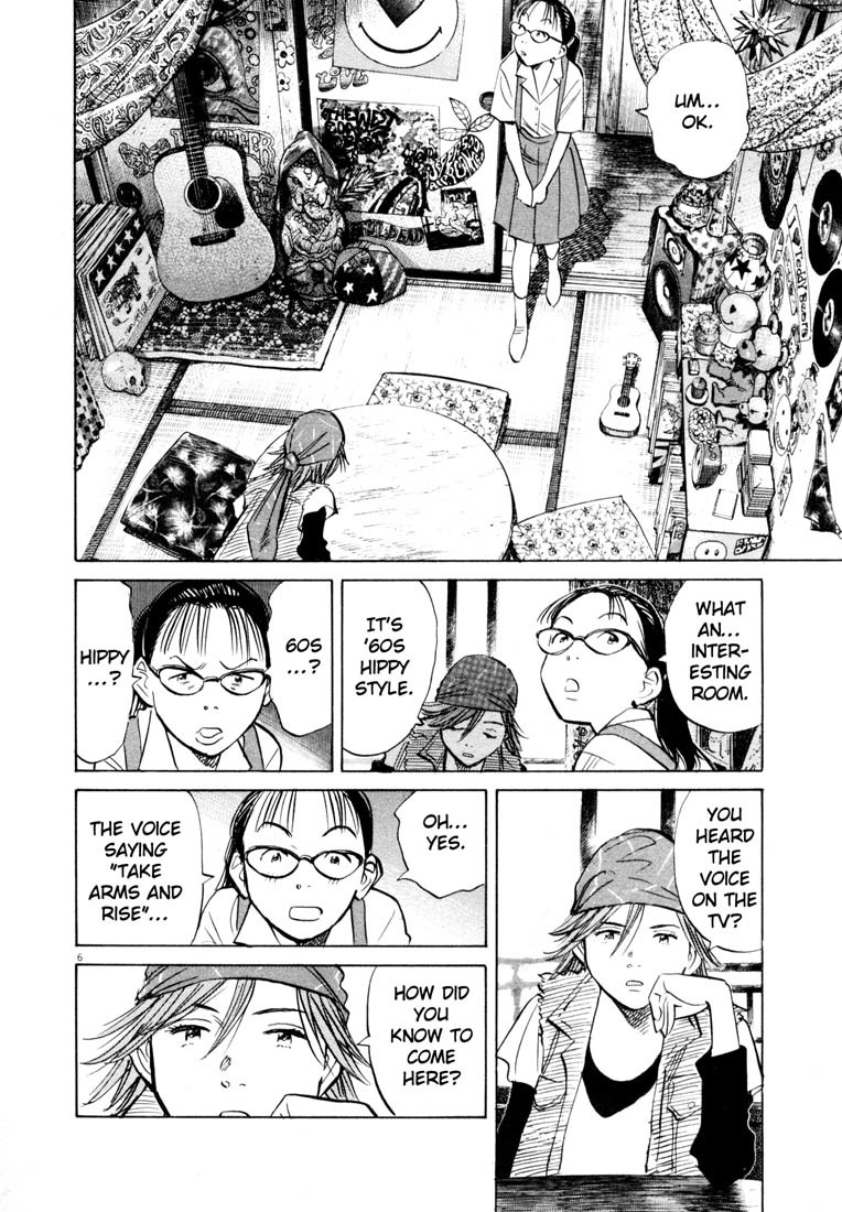 20th Century Boys Chapter 185 page 6 - Chapter 185: The Ice Queen