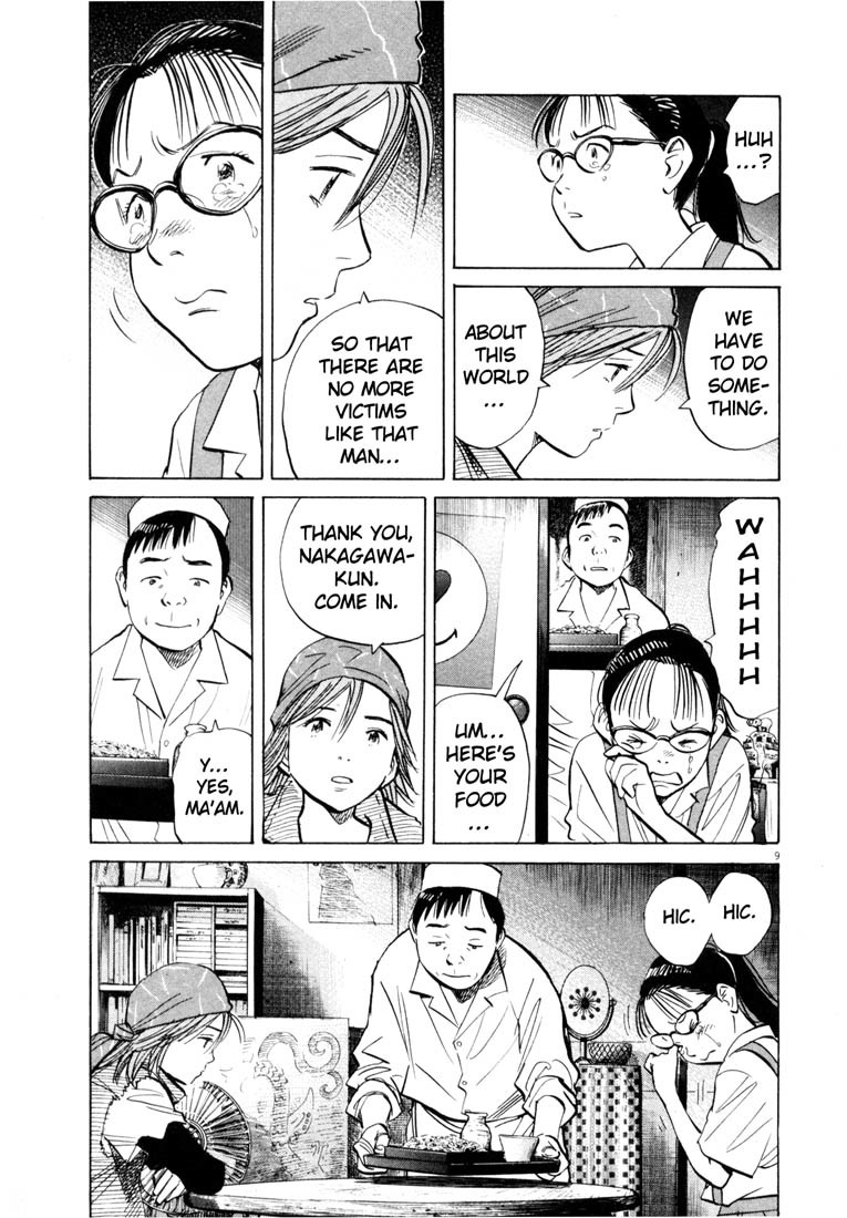 20th Century Boys Chapter 185 page 9 - Chapter 185: The Ice Queen