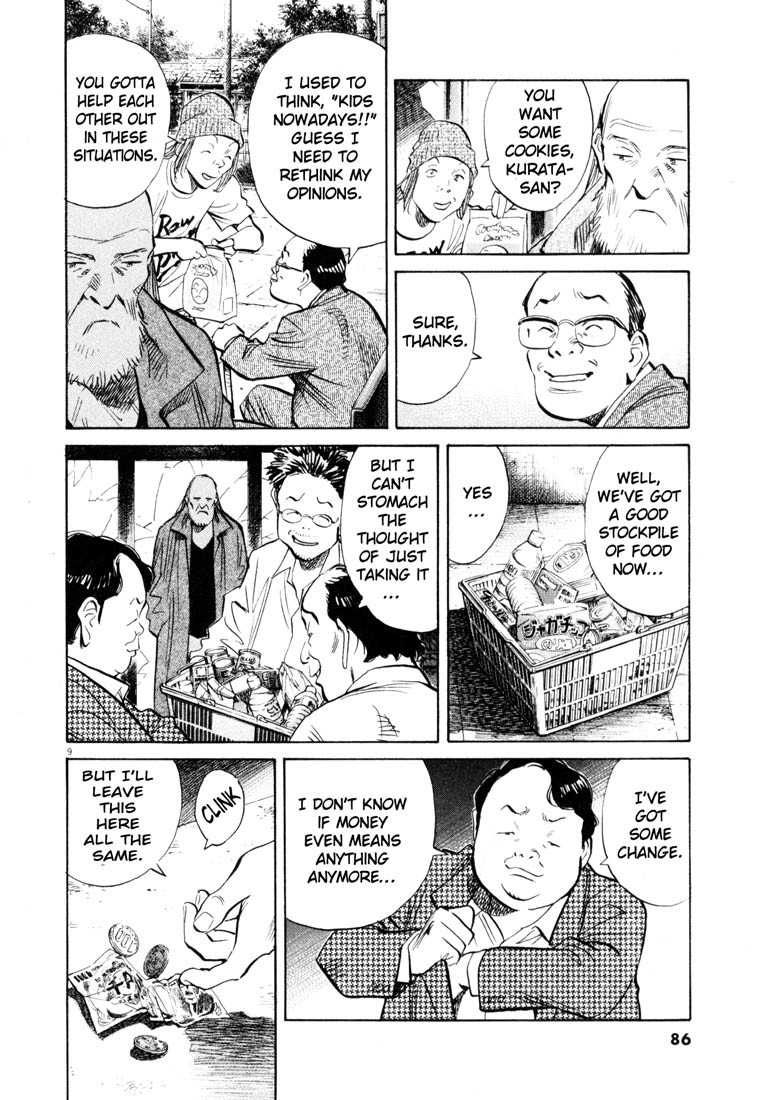 20th Century Boys Chapter 186 page 10 - Chapter 186: Where Despair Began