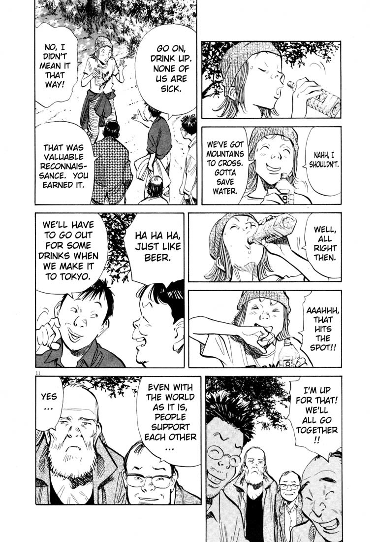 20th Century Boys Chapter 186 page 12 - Chapter 186: Where Despair Began
