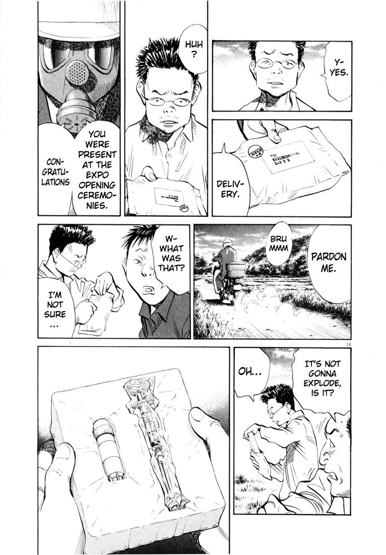 20th Century Boys Chapter 186 page 15 - Chapter 186: Where Despair Began