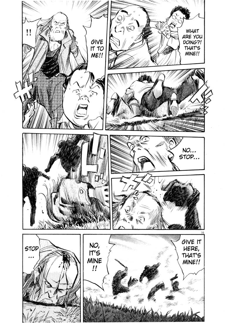 20th Century Boys Chapter 186 page 17 - Chapter 186: Where Despair Began